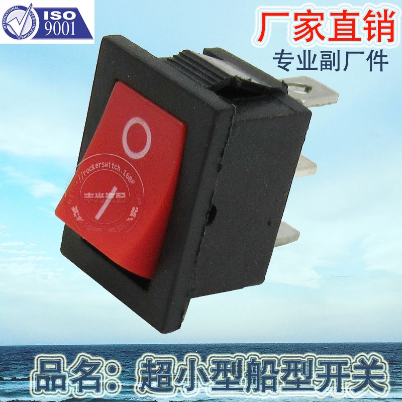 驾驶室及配件实物图