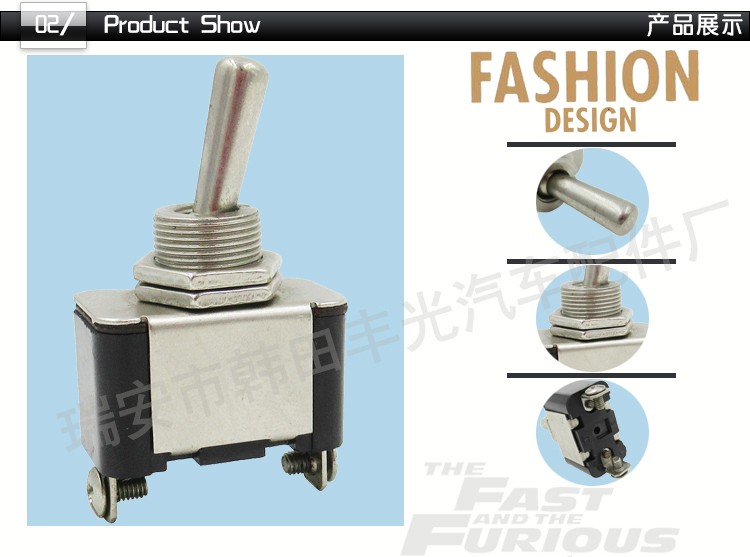 Factory direct sales of car instrument lights without lights, one-way toggle switch, toggle switch, 2 sockets, 2 positions, 1 on, 1 off, KN3A-101 detail image 3