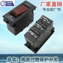 Auto ship overload protection switch Current overload protection switch Plug overload switch 3 plug ST-001