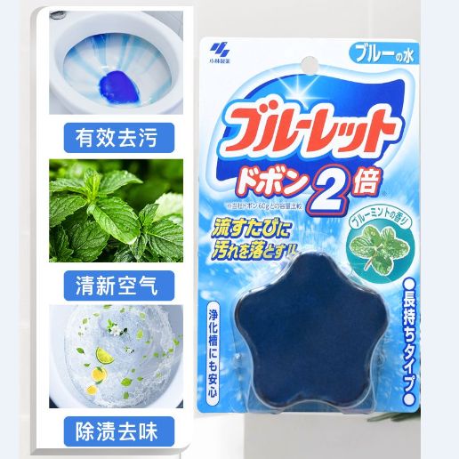 日本小林制药水箱洁厕灵块西柚皂香马桶清洁剂卫生间厕所去污除臭图