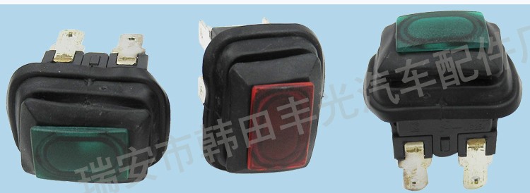 厂家直销 冰柜面板开关防水型小火锅电源开关汽车改装用按钮PBS23-16N详情6