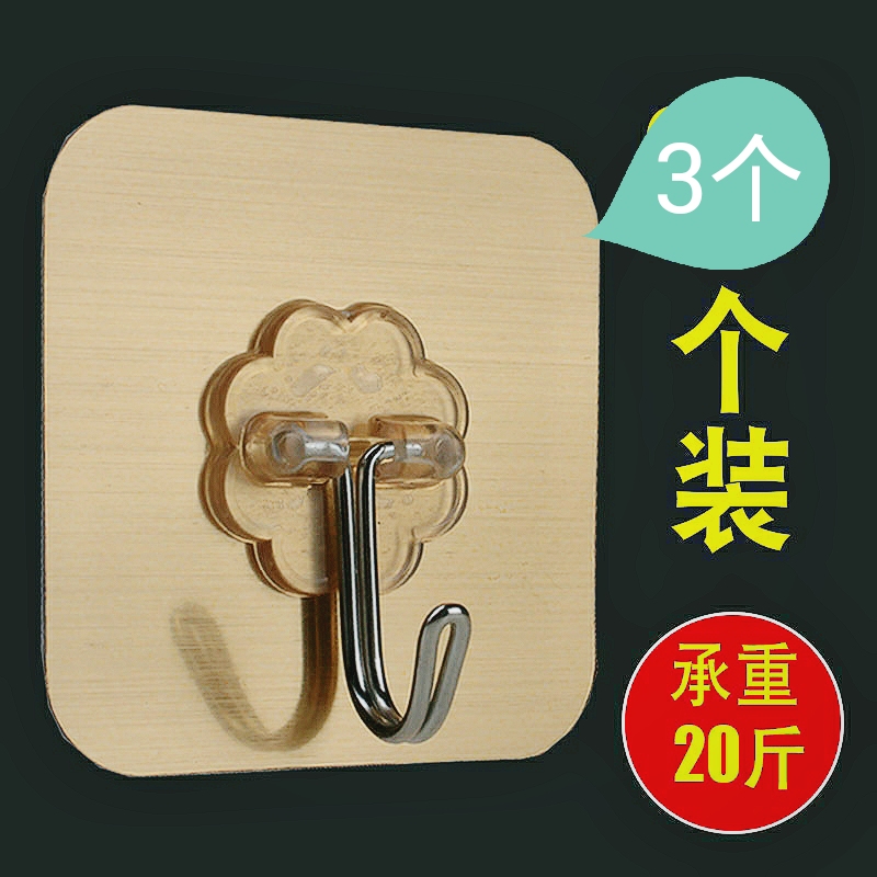 墙面魔力贴可重复使用无痕不脱落粘钩承重吸盘挂钩门后免打孔挂钩详情图15