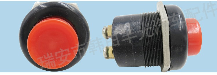 Factory direct sales one-key start switch reset button, car one-key reset button GC-5052-5 red detail image 4