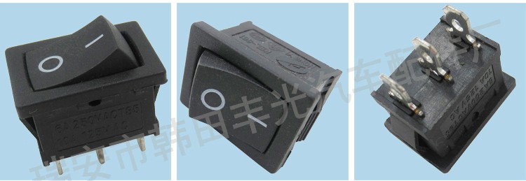 厂家直销 适用于ON-OFF船型开关方形开关改装翘板开关3插脚不带线KCD5-102 KCD1详情7