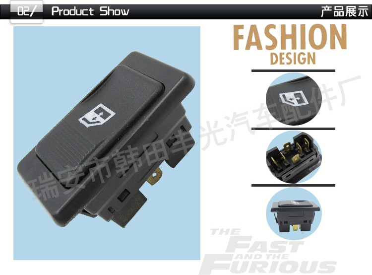 Factory direct sales, suitable for Volkswagen car window lifter switches, golf glass door electronic control buttons GC-A6-6148 detail image 3