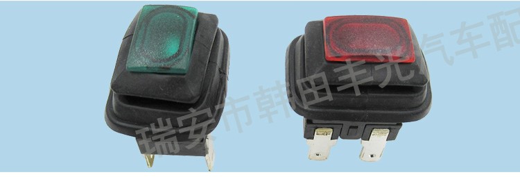 厂家直销 冰柜面板开关防水型小火锅电源开关汽车改装用按钮PBS23-16N详情4