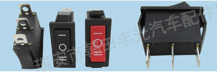 厂家直销 3插脚ON-OFF-ON船型开关电源控制开关3档家电电源开关KCD3-103详情4