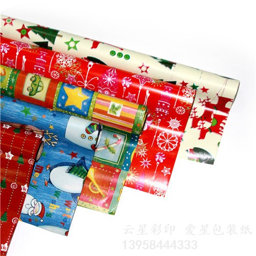 包装纸 卷筒纸 礼物纸 礼品纸 卷筒礼品纸 鲜花包装纸 墙纸 礼品包装纸 圣诞包装纸详情图3