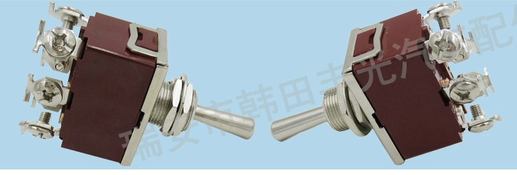 家直销 6脚螺丝脚3档复位钮子开关摇头开关摇杆开关ON-OFF-ON KN3C-223详情4