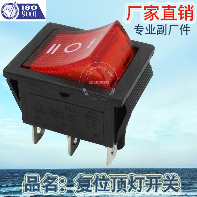 Venta directa de fábrica 6 pies 3 marchas ON-OFF-ON interruptor de barco auto reset interruptor de luz de techo 5A 250VAC KCD2-203 - 9
