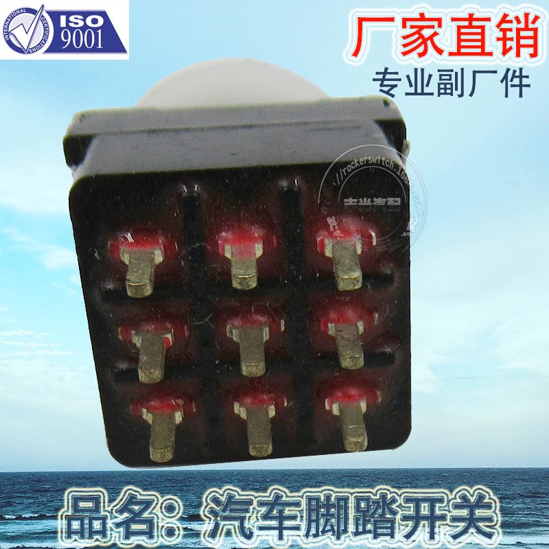 Factory direct sales: Guitar effects switch, pedal switch, car ON-ON self-resetting 9-pin foot switch, PBS-24-302 Application Scenario