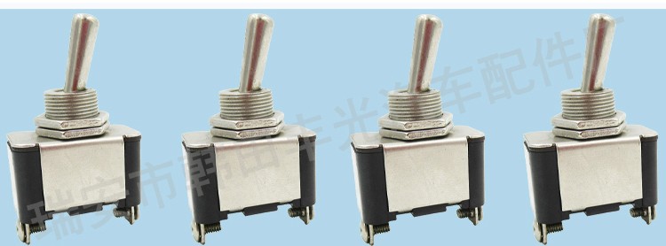 Factory direct sales of car instrument lights without lights, one-way toggle switch, toggle switch, 2 sockets, 2 positions, 1 on, 1 off, KN3A-101 detail image 6