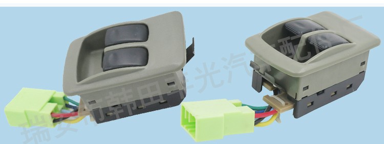 厂家直销 适用于起亚Prontier玻璃升降器开关邦戈卡斯登汽车按钮OK75-66-350详情图4