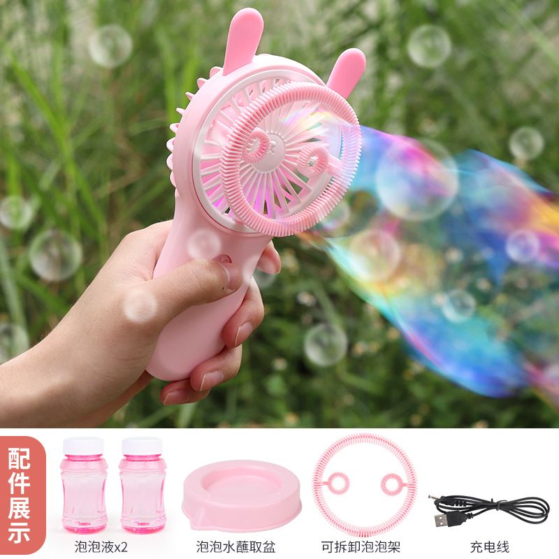 USB Rechargeable fan Portable handheld cartoon bubble fan lovely outdoor bubble machine fan