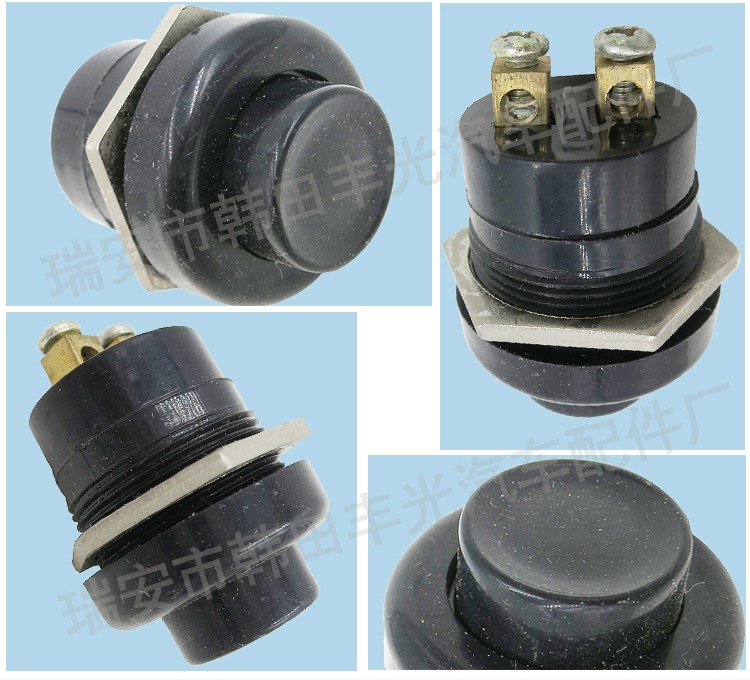 Factory direct sales one-key start switch reset button, car one-key reset button GC-5052-5 red detail image 5