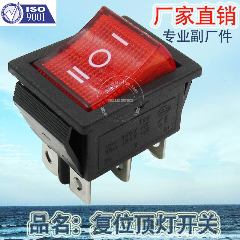 Venta directa de fábrica 6 pies 3 marchas ON-OFF-ON interruptor de barco auto reset interruptor de luz de techo 5A 250VAC KCD2-203 - 8