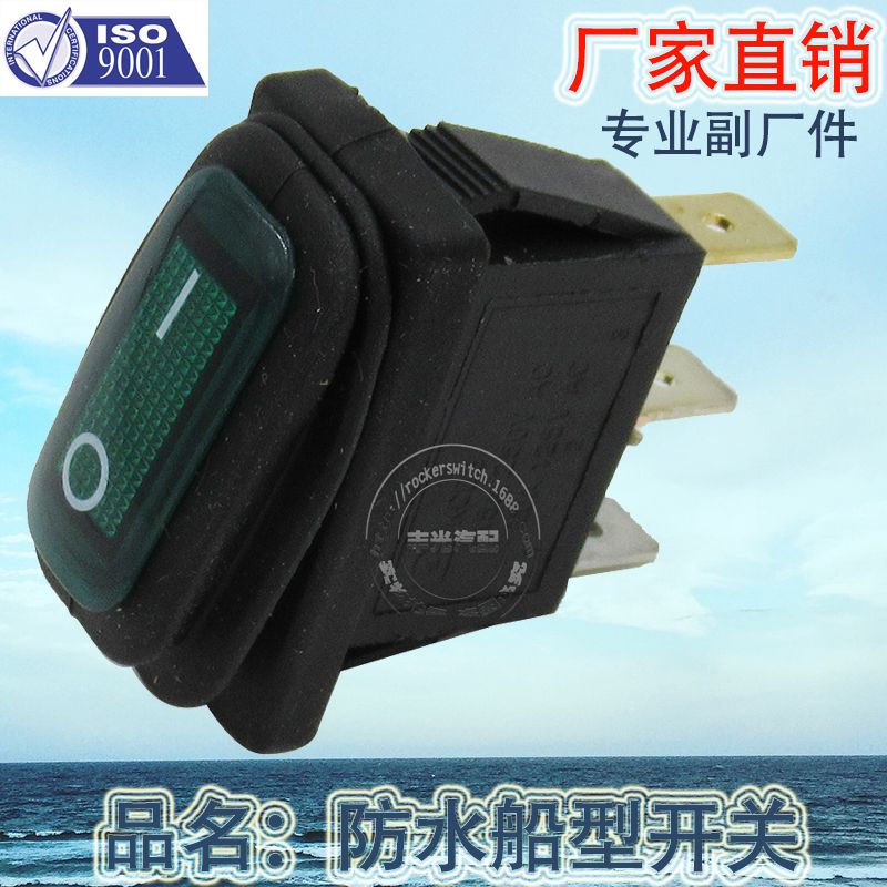 Factory direct sales of electric cooking pot switches, waterproof electric hot pot switches, single-pole double-throw switches without lights, lift plate switches KCD3-101NW, KCD3-101N-W Specification image