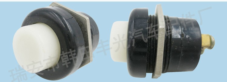 Factory direct sales one-key start switch reset button, car one-key reset button GC-5052-5 red detail image 6