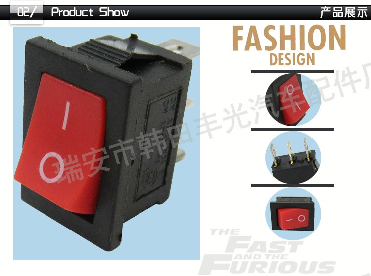 厂家直销 3插脚ON-ON船型开关超小型翘板开关汽车改装用按钮KCD5-102 KCD1详情3
