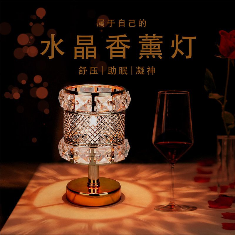 Aromatherapy lamp electric oil lamp purifying air bedroom bedside table lamp creative aromatherapy machine beauty salon night lamp