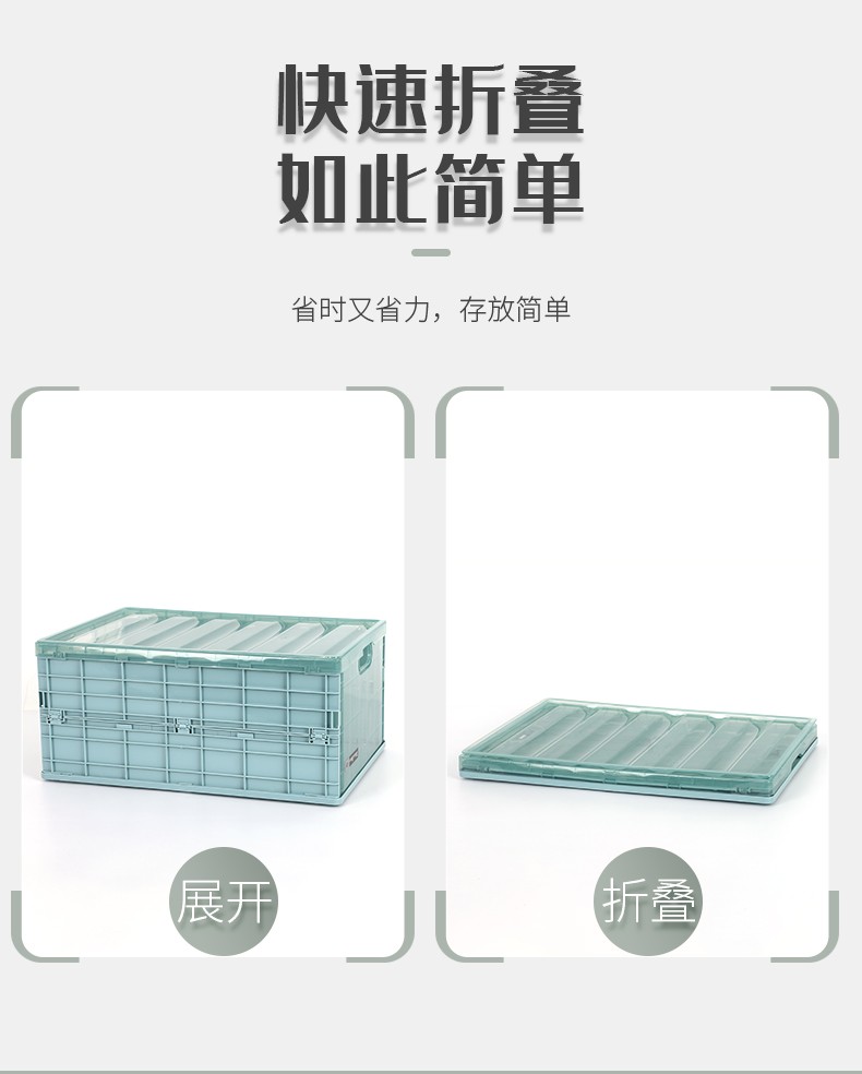 Bookcase, sundries storage box, foldable storage box detail image 2
