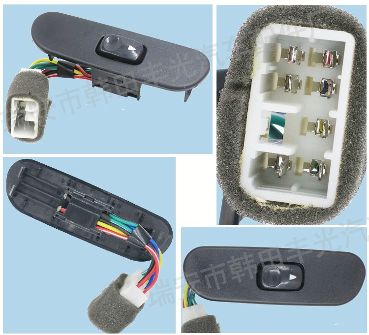 Factory direct sales, suitable for modern car window lifters, window lifting and lowering. Tel: 96692-43320 pic 5