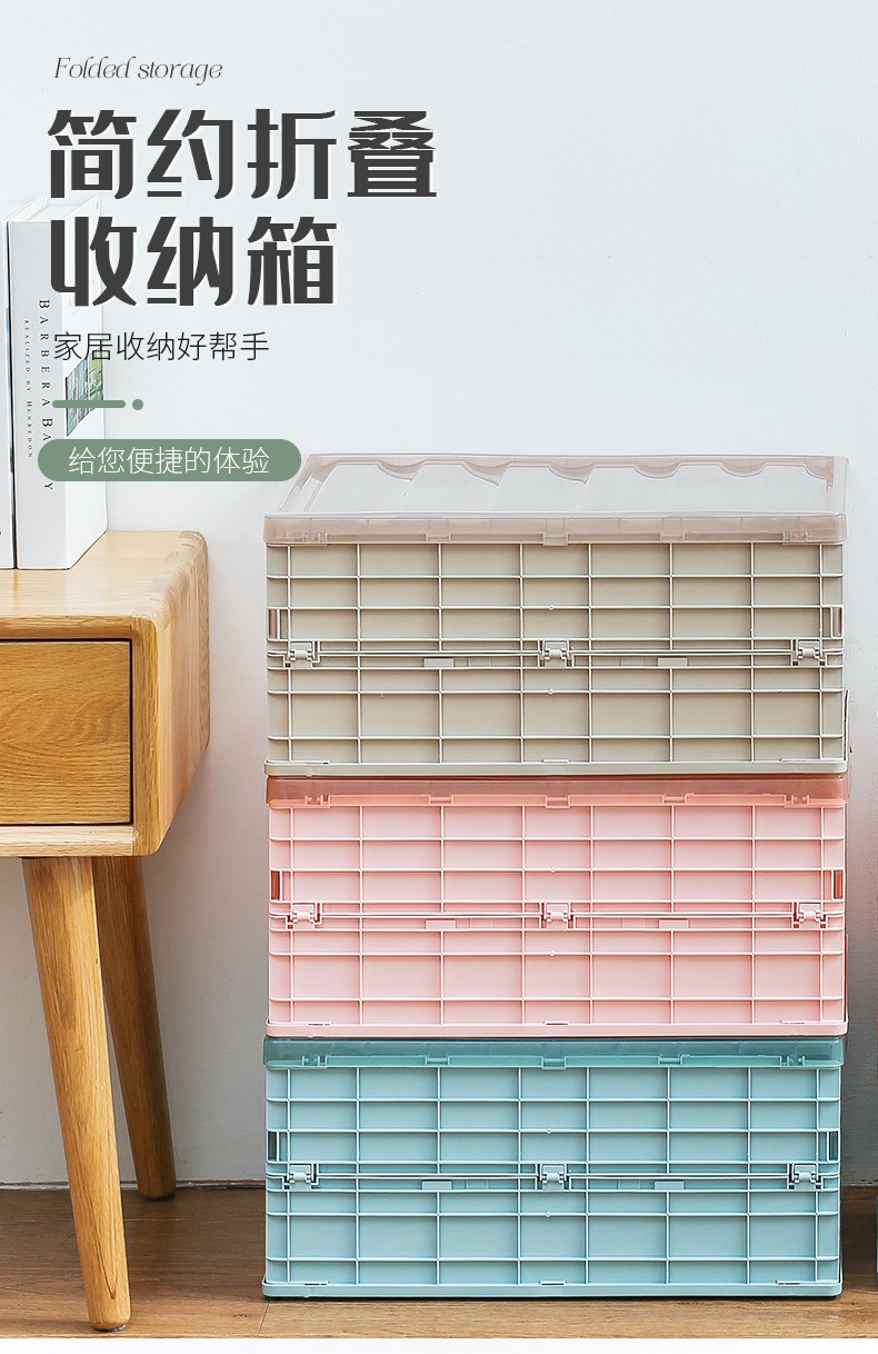 Bookcase, sundries storage box, foldable storage box detail image 17