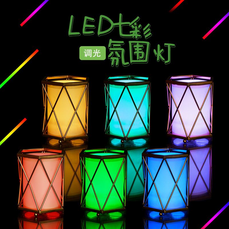 Led desk lamp Charging bar water proof bar Restaurant atmosphere colorful color change order light Bedroom night light