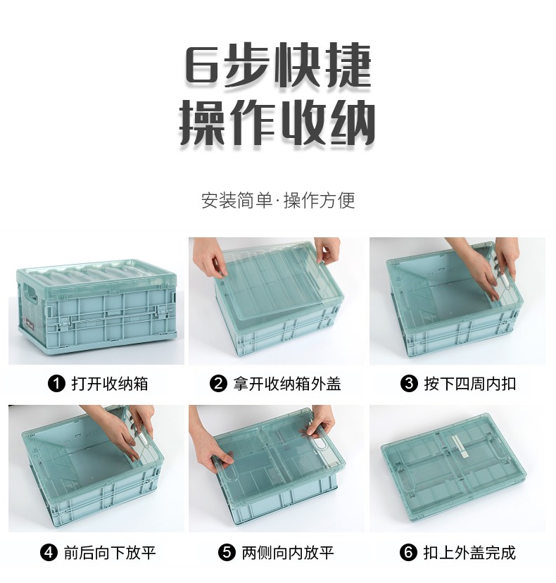 Bookcase, sundries storage box, foldable storage box detail image 16
