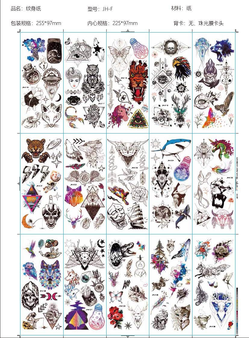JH-F纹身贴身体贴转移贴DIY贴详情图3