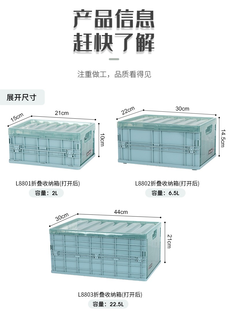 Bookcase, sundries storage box, foldable storage box detail image 6