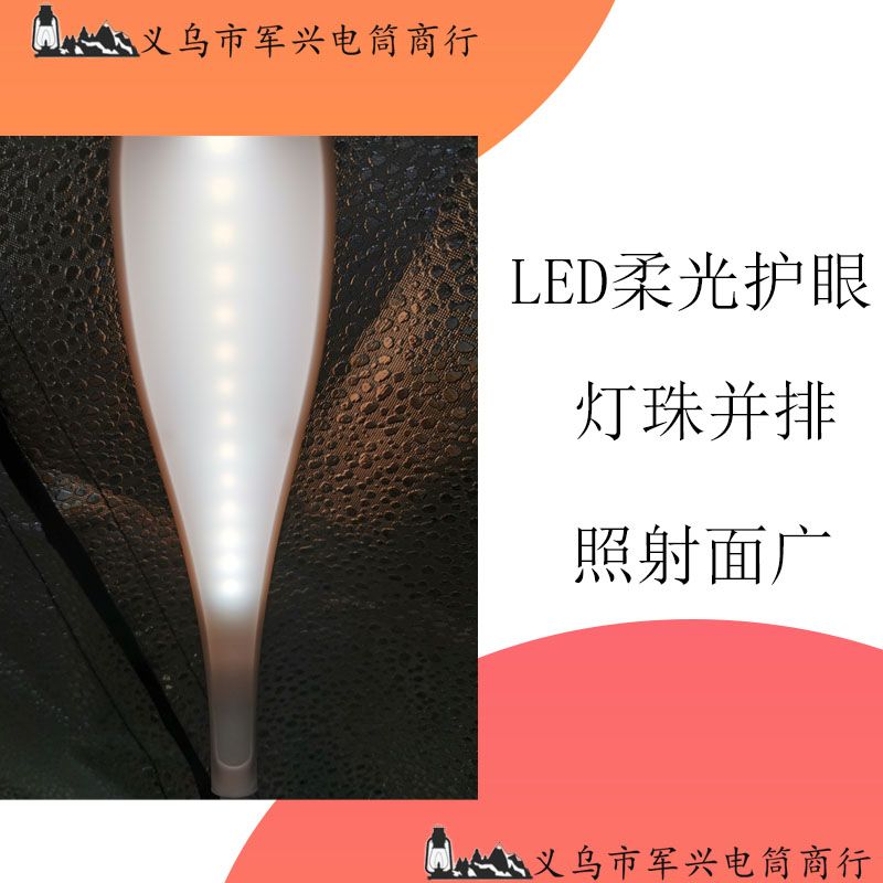 台灯/可愛枱燈/小型台灯/磁吸灯/美甲带灯细节图