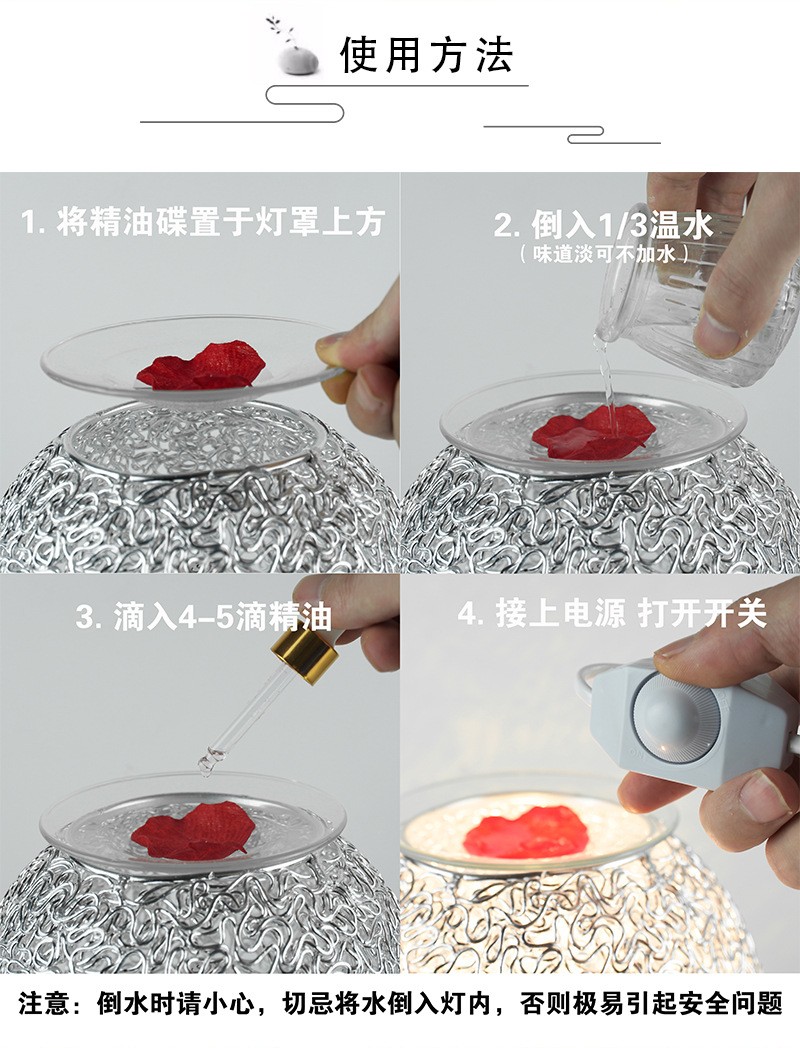 Wholesale home gifts, creative tabletop ornaments, multi-functional aroma lamps, decorative items, gifts, incense burners detail image 19