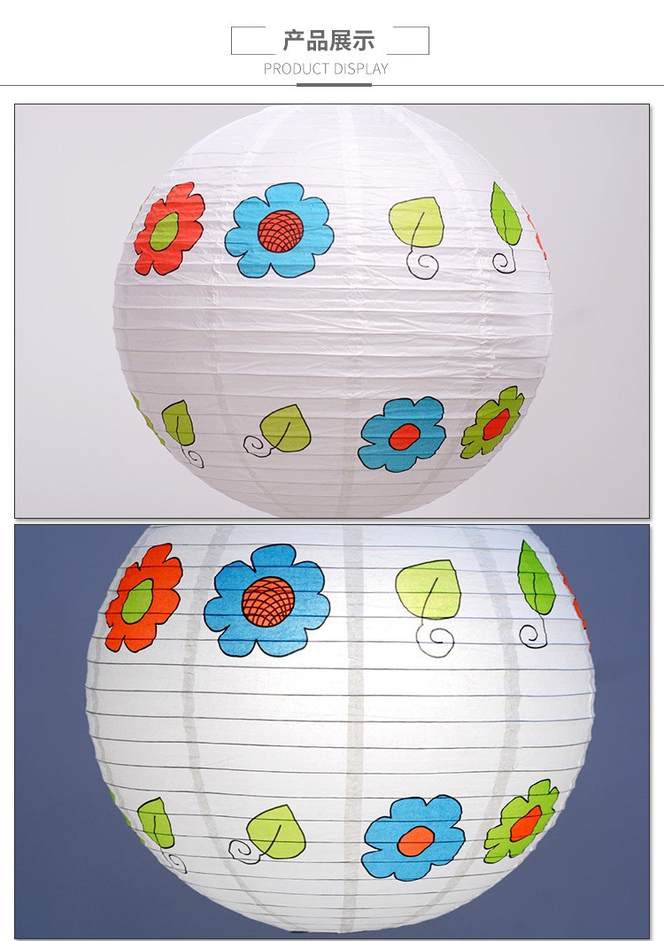 24寸60cm印花婚庆节日家居室内纸灯笼 可定制图案详情图6
