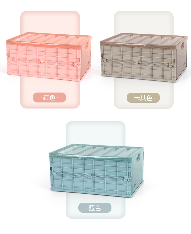 Bookcase, sundries storage box, foldable storage box detail image 5