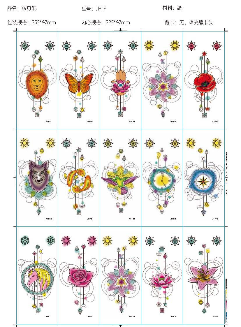 JH-F纹身贴身体贴转移贴DIY贴详情图1