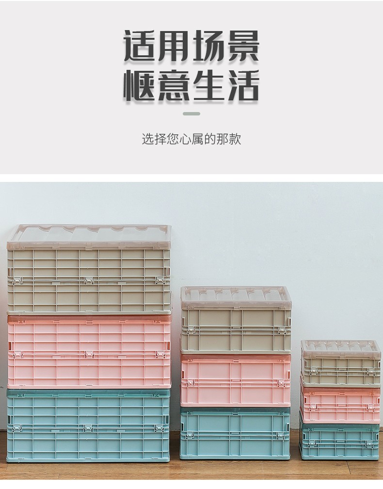 Bookcase, sundries storage box, foldable storage box detail image 10