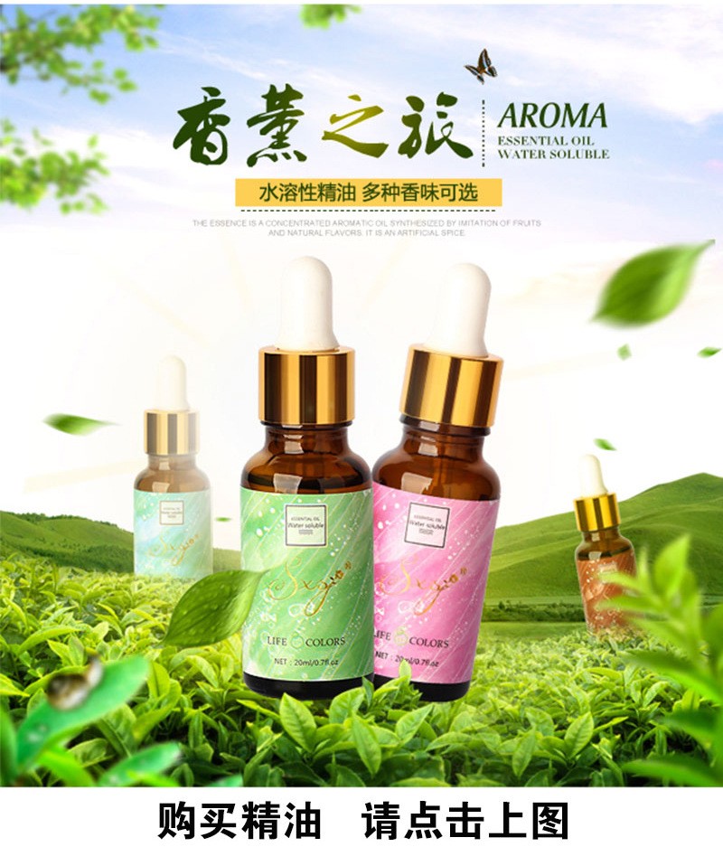 Wholesale home gifts, creative tabletop ornaments, multi-functional aroma lamps, decorative items, gifts, incense burners detail image 14