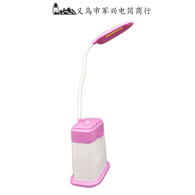 地摊灯/小家电/触摸台灯/台灯/创意小商品白底实物图