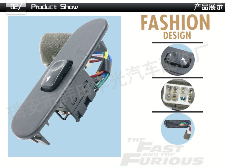 Factory direct sales, suitable for modern car window lifters, window lifting and lowering. Tel: 96692-43320 pic 3