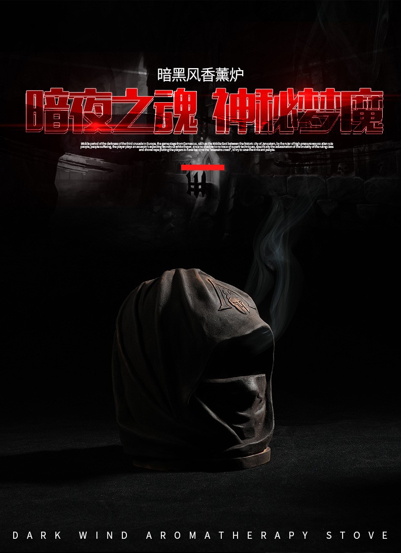 Factory wholesale dark style shaped aroma diffusers, creative handcrafted products, custom-made frosted black ceramic aroma diffusers detail image 2