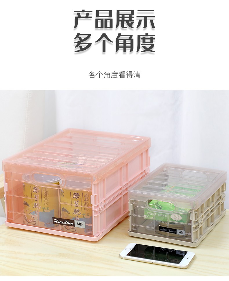 Bookcase, sundries storage box, foldable storage box detail image 15