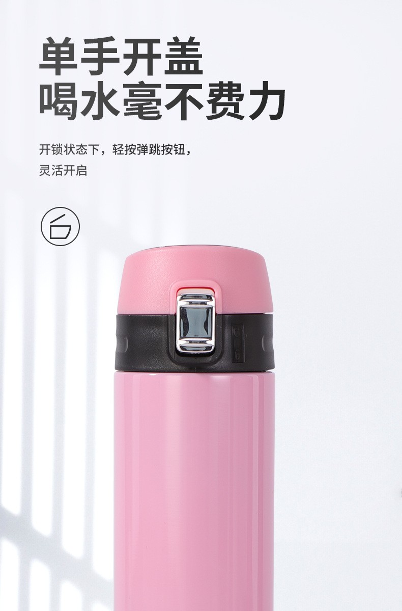 新款弹跳温度保温杯智能304不锈钢内胆水杯温度显示弹盖保温杯详情图4