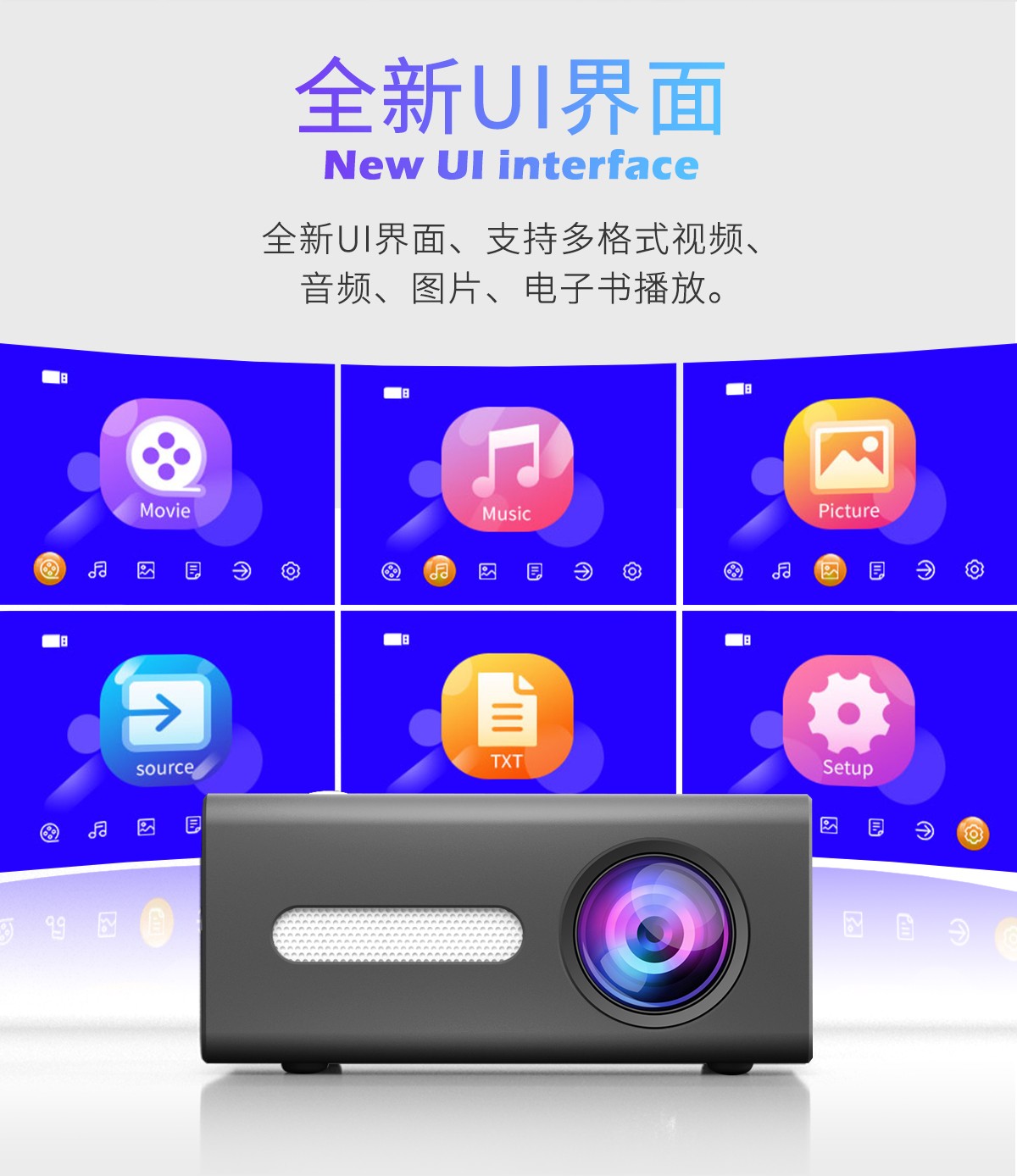 PINYA品雅T300迷你微型便携式投影仪家用家庭led儿童小型手机投影机超高性价比
