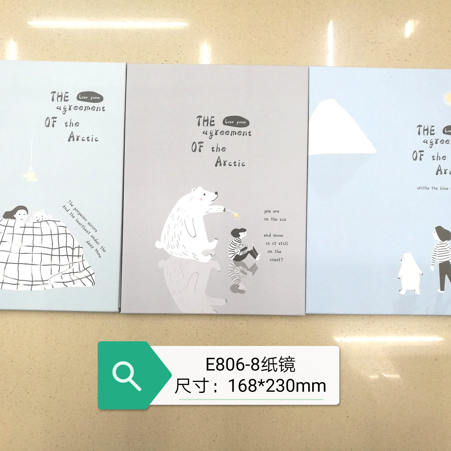 可爱卡通折叠纸镜随身便携纸镜折叠梳妆地摊批发ins卡通可爱台式