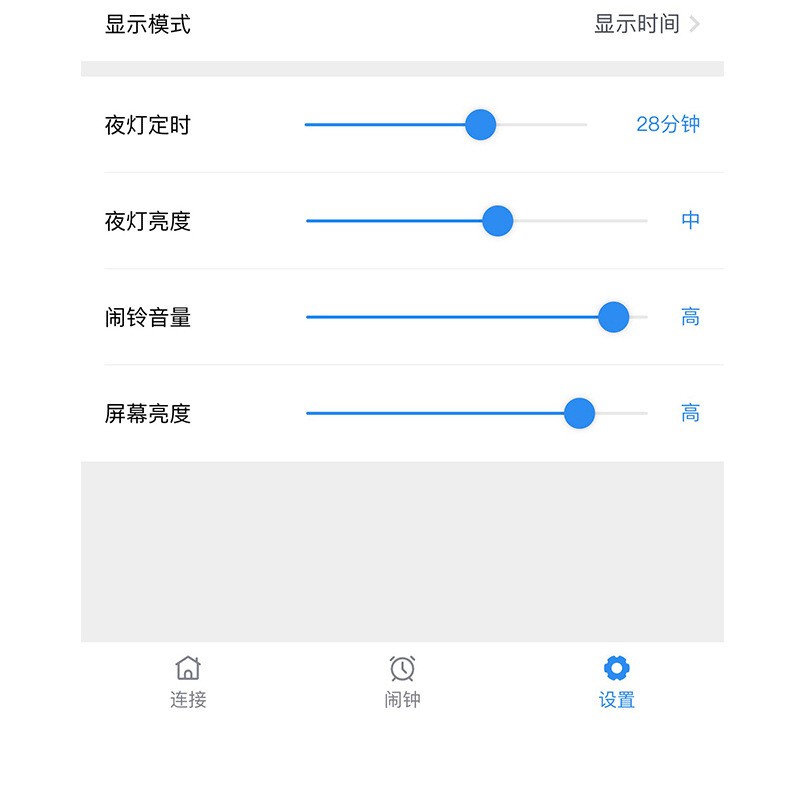 ساعة التنبيه الرقمية عند المنبه المنبه المنبه، detail image 19