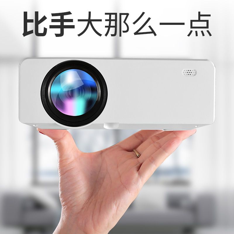 家庭影院/WiFi直连/超强现场感产品图