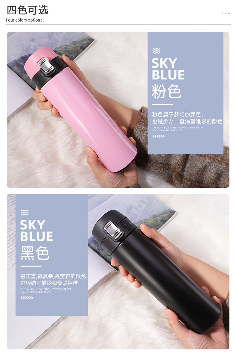 新款弹跳温度保温杯智能304不锈钢内胆水杯温度显示弹盖保温杯详情图10