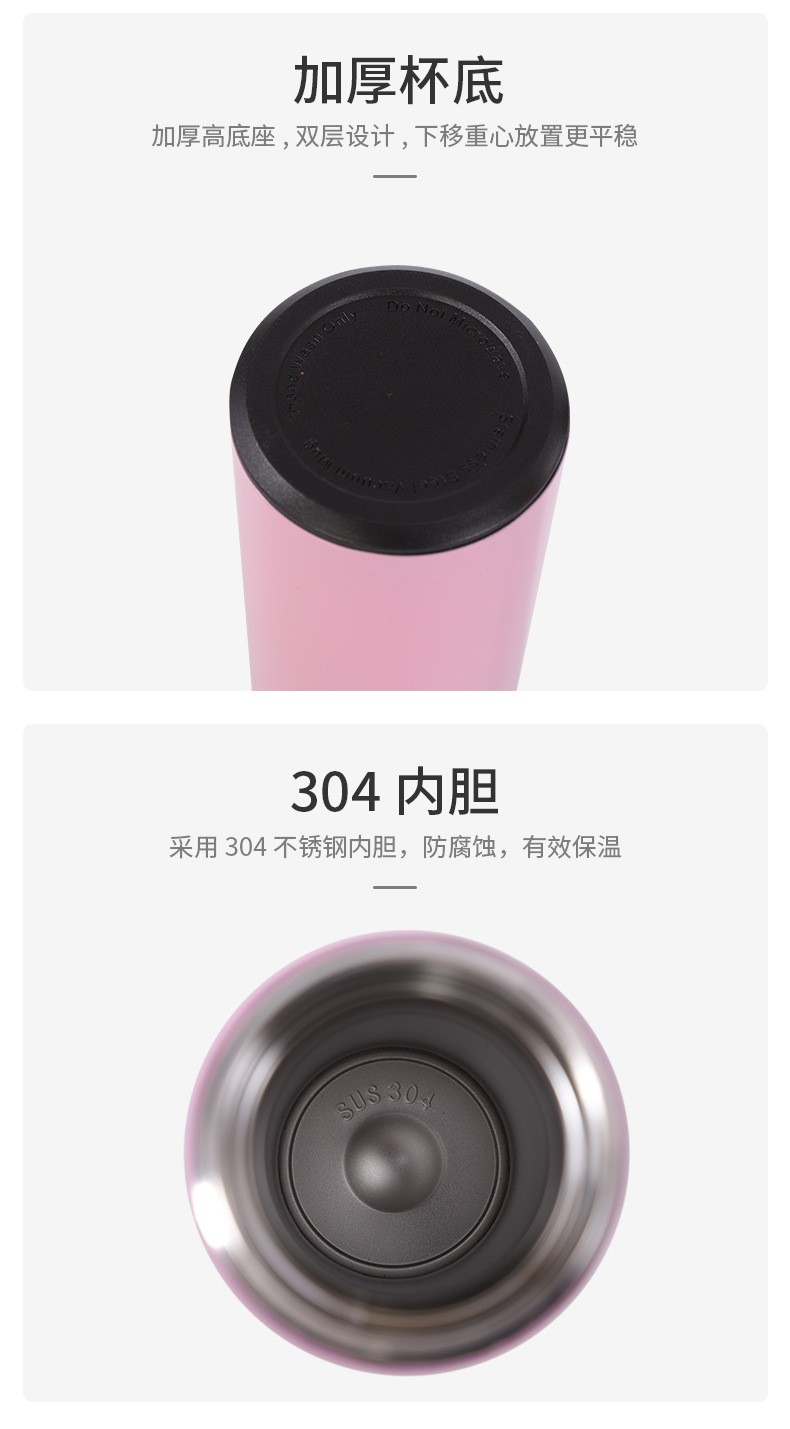 新款弹跳温度保温杯智能304不锈钢内胆水杯温度显示弹盖保温杯详情图8