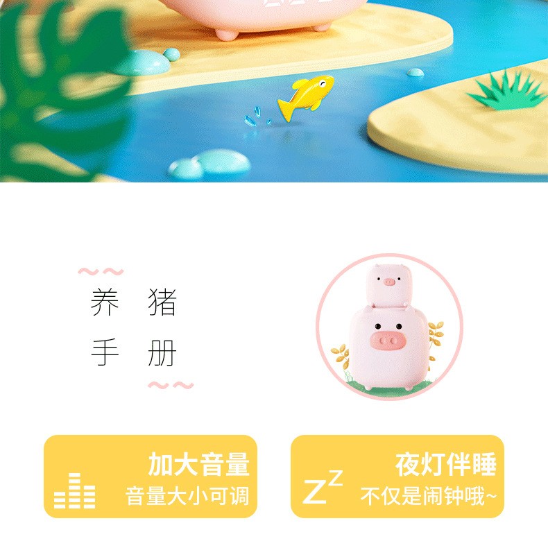 ساعة التنبيه الرقمية عند المنبه المنبه المنبه، detail image 2